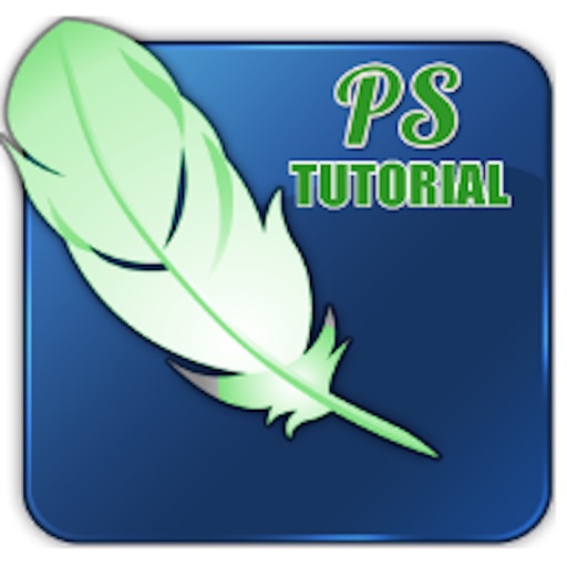 photoshop Tutorial High Quality