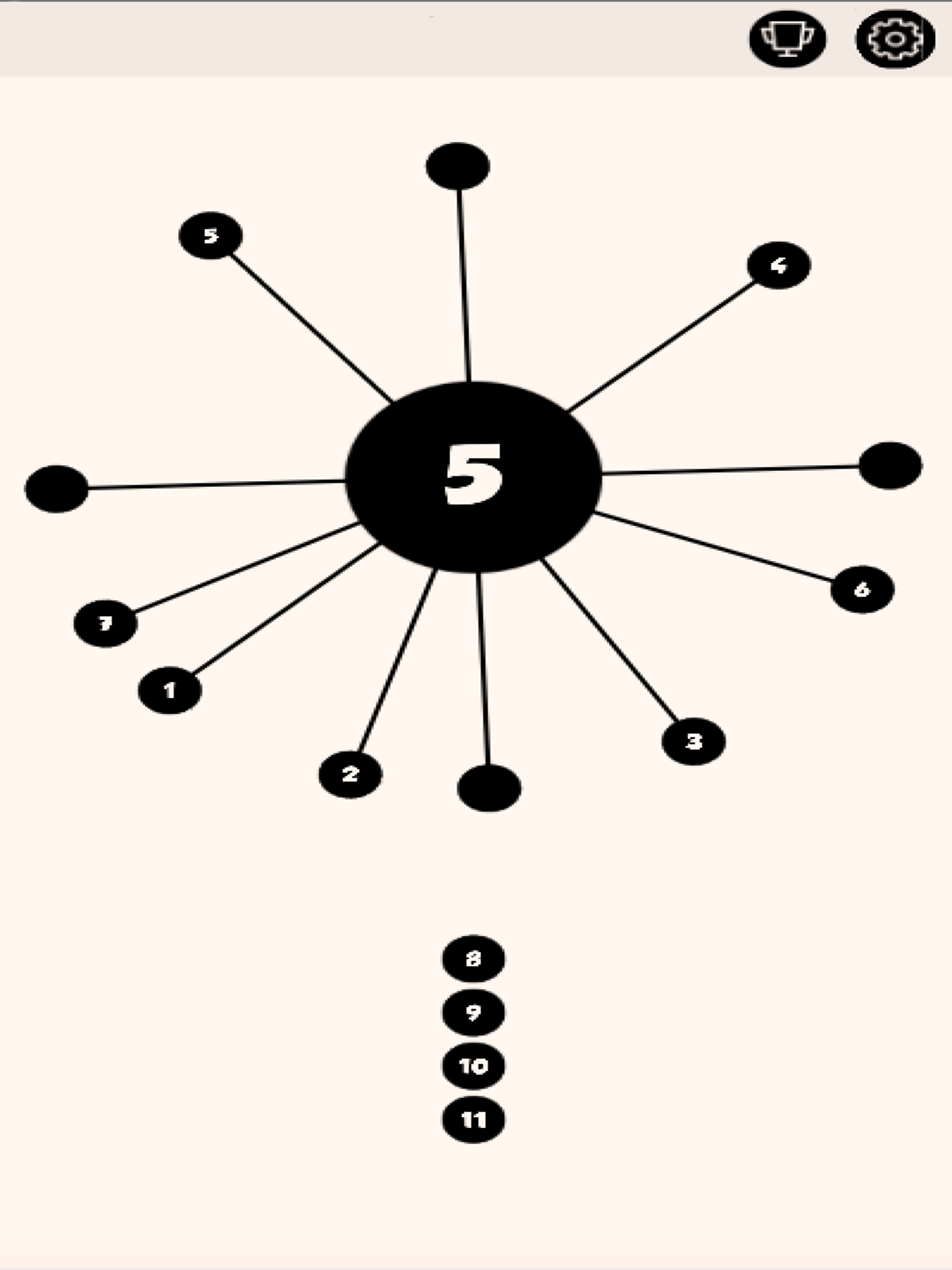 ااا screenshot 6