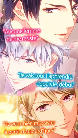 Game screenshot 【Amour endiablé】dating games apk