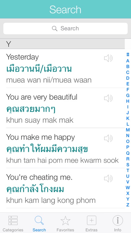 Thai Pretati - Speak Thai Audio Translation screenshot-3