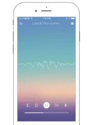 light music lullaby - hypnosis relax deep sleep ipad resimleri 4