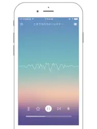Light Music Lullaby - hypnosis relax deep sleep ipad bilder 3