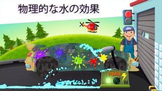 My Little Car Wash - 子供のためのゲームを洗浄面白い車のおすすめ画像2