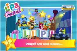 Game screenshot Lipa Band mod apk