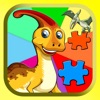 恐竜の世界 カートゥーン ジグソーパズル 無料こどもゲーム 2