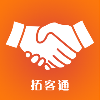 拓客神器(兼职版)