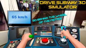 Drive Subway 3D Simulator screenshot