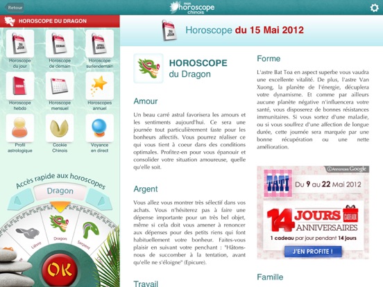 Screenshot #5 pour Mon Horoscope Chinois