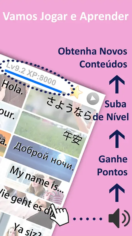 唐久商家版