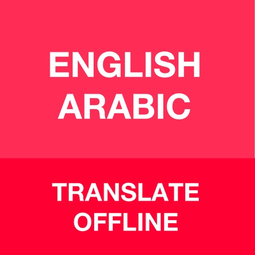 Arabic Translator Pro, Offline English Dictionary icon