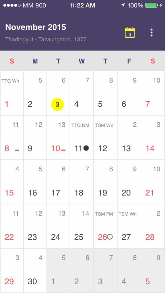 #4. Myanmar Calendar (iOS) 由: Ei Maung