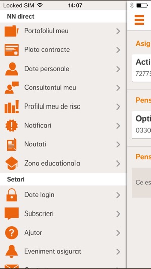 NN direct(圖3)-速報App