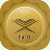 Farsi Quran And Translation PC 용