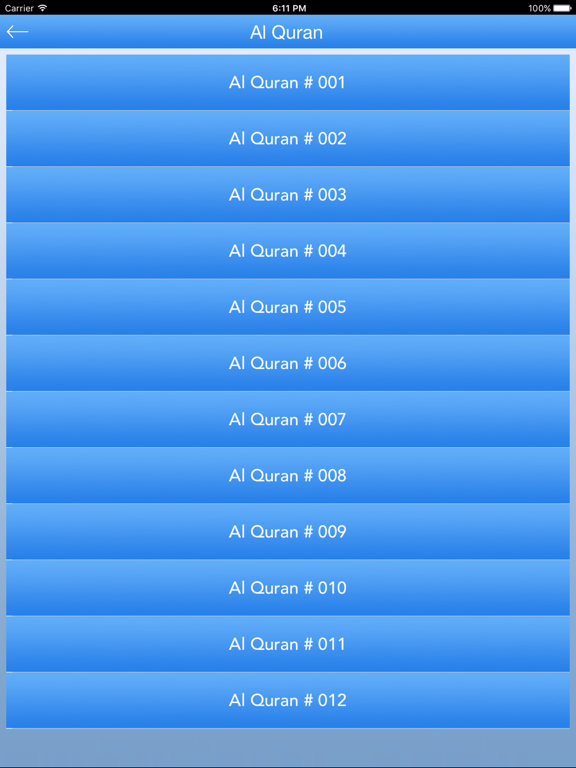 Screenshot #6 pour Al Quran - Al Kareem