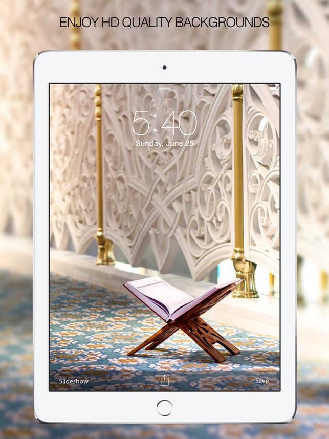 Islamic Wallpapers Islamic Backgrounds On The App Store