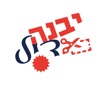 יבנה דיל - yavne deal