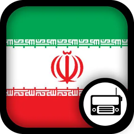 Iranian Radio Cheats