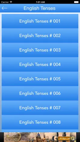 Game screenshot English Tenses - Learn Tenses apk