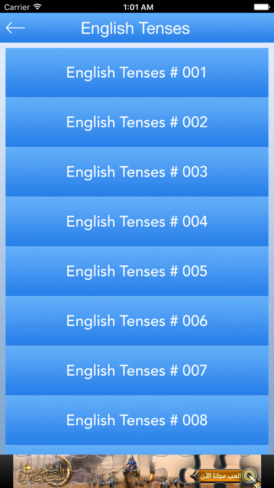 Screenshot #2 pour English Tenses - Learn Tenses