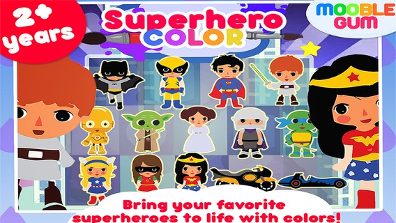 superhero coloring book - painting app for kids  - learn how to paint a super heroesのおすすめ画像1