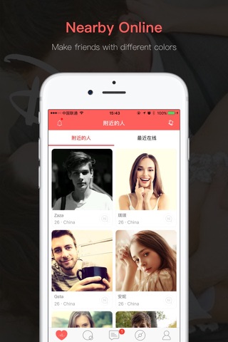 Dating hub - flirt and meet free online app screenshot 3