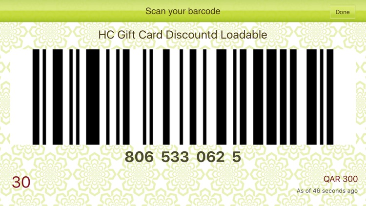 Qatar Home Centre GiftCard