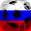 Penalty Soccer Football: Russia - For Euro 2016