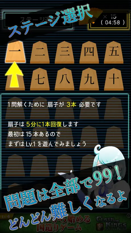 Box Man: Block Puzzle