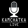 KamchatkaLive