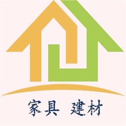 江西家具建材平台