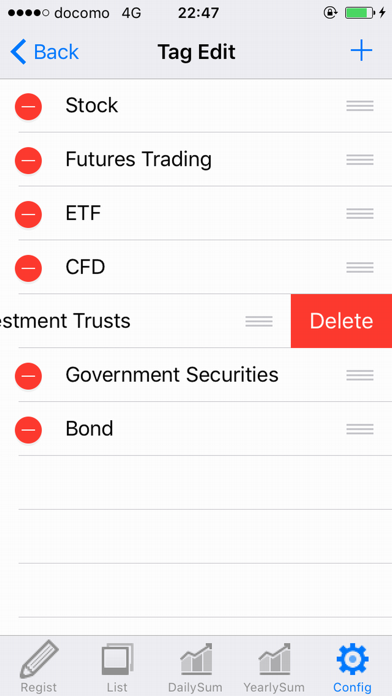 Investment Diary - Profit and loss management Screenshot