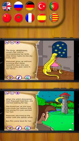 Game screenshot Рапунцель - интерактивная книга для детей hack