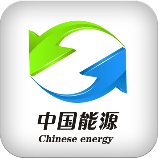 中国能源-行业平台