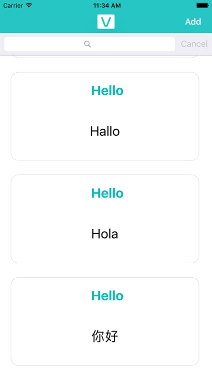 Vocab-Make Your Own Vocabulary