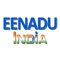 Eenadu India is a new age initiative of Ramoji Group which has a formidable track record in the domain of Media and Entertainment