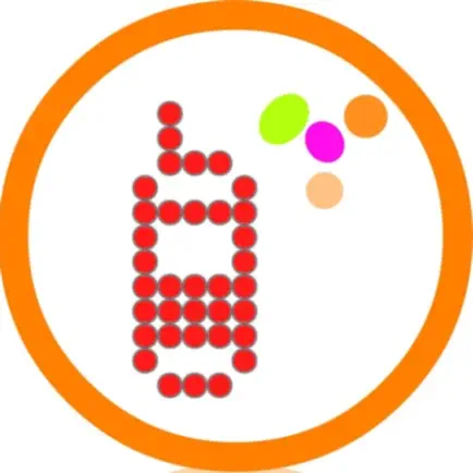 NorthEast Voip Phone Читы