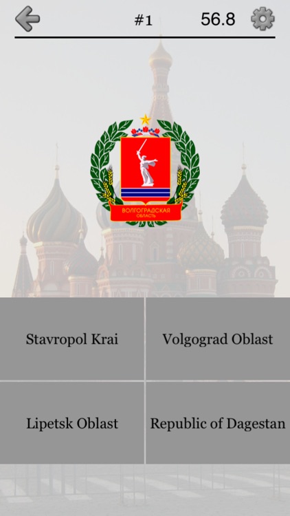 Russian Regions: Quiz on Maps & Capitals of Russia screenshot-4