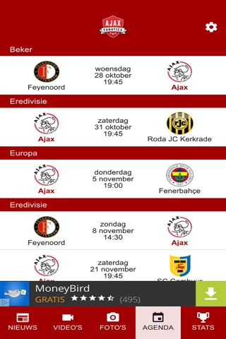 AjaxFanatics screenshot 4