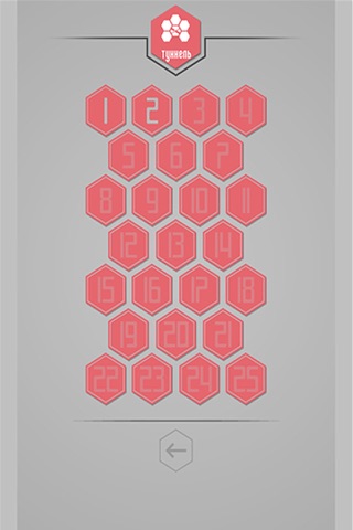 HexAndLine screenshot 3