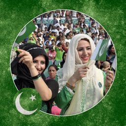 Pakistan Independence Day Photo Frames