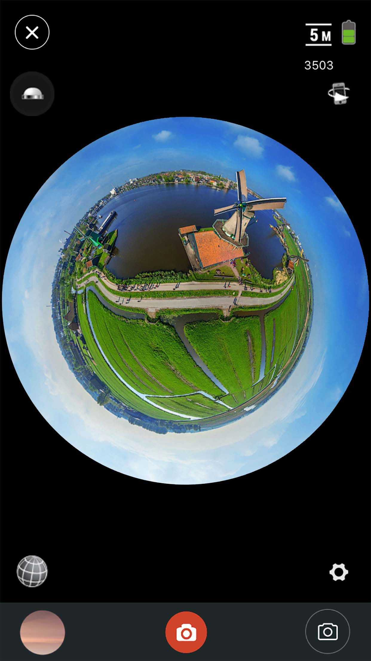 MZONE 360 screenshot 3