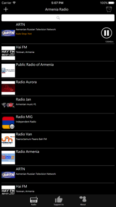 Armenian Radio - AM Radio screenshot 2
