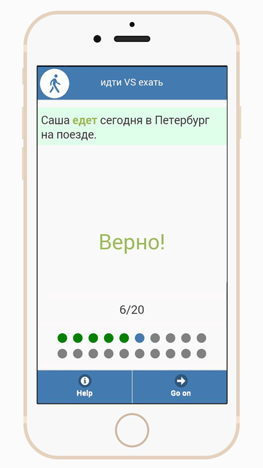 #3. Learn&Go (iOS) Podle: Andrey Baranchikov