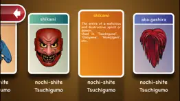 we noh problems & solutions and troubleshooting guide - 3