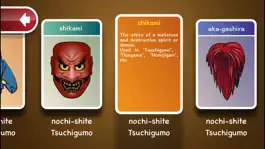 Game screenshot We Noh apk