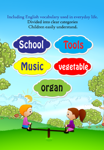 Learn English vocabulary : Learning Education games for kids easy to understand - free!! screenshot 2