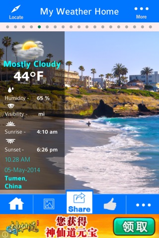 My-Weather Home Screen FREE - For Live & Authentic Forecast Alerts and Time screenshot 2