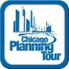 Chicago Planning Tour