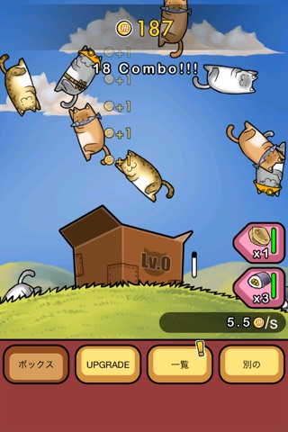 Meow Clicker screenshot 2