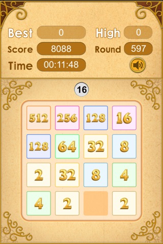 土豪2048 screenshot 4